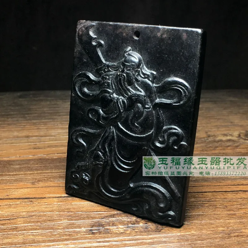 

1pcs/lot antique collection Hongshan culture black iron meteorite pendant square brand can attract magnets