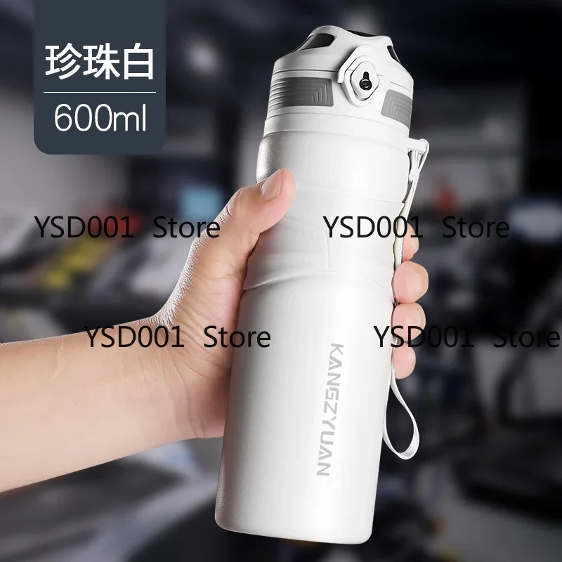 High-value thermos cup, white simple men's and women's high-end 316 stainless steel large-capacity student portable water cup
