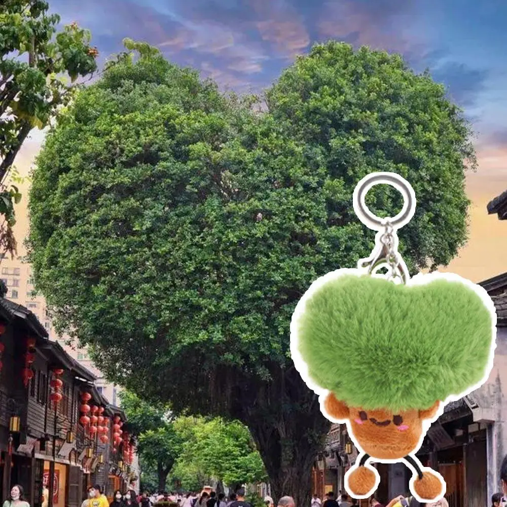 PP Cotton Heart Tree Plush Doll Keychain Jewelry Squeaks Love Tree Plush Key Chain Collection Cartoon Green Love Tree Pendant