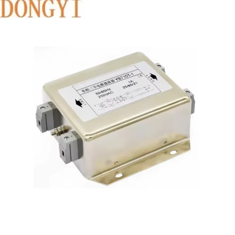 High quality Single-phase AC three-section power filter YB710-1A  YB710-3A  YB710-6A  YB710-10A