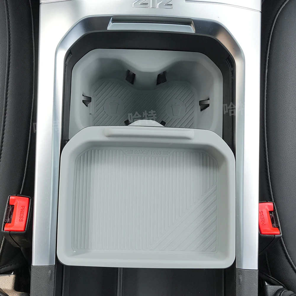

For BAIC 212 T01 Central Control Water Cup Armrest Box Storage Box Pad All Inclusive Silicone Dustproof Silent Protection Pad