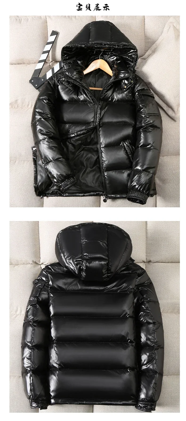 Men Windproof Down Jacket Down Jackets High Quality Coat Fashion Winter Warm Thick Brand Fashion Thickened Parkas Glossy Coats