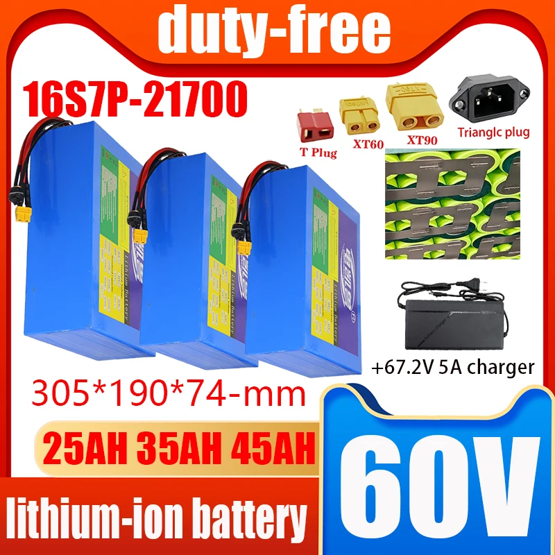 New 60V 21700 lithium-ion battery pack DIY 45Ah 35Ah 25Ah 15Ah 0-3000W built-in BMS high-power power tool with+67.2V 5A charger