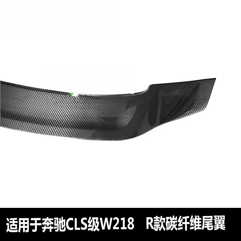 메르세데스-벤츠 CLS-클래스 W218에 적합한 R 카본 파이버 테일 카 개조용 후방 스포일러 (펀칭 없이)