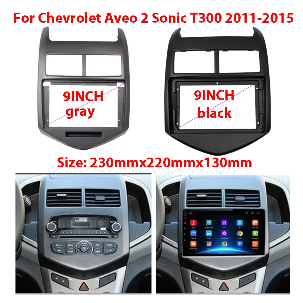 

9-дюймовая автомобильная рамка, лицевая панель для Chevrolet Aveo 2 Sonic T300 2011-2015, адаптер Canbus Box, декодер, кабель, комплект панели головного устройства