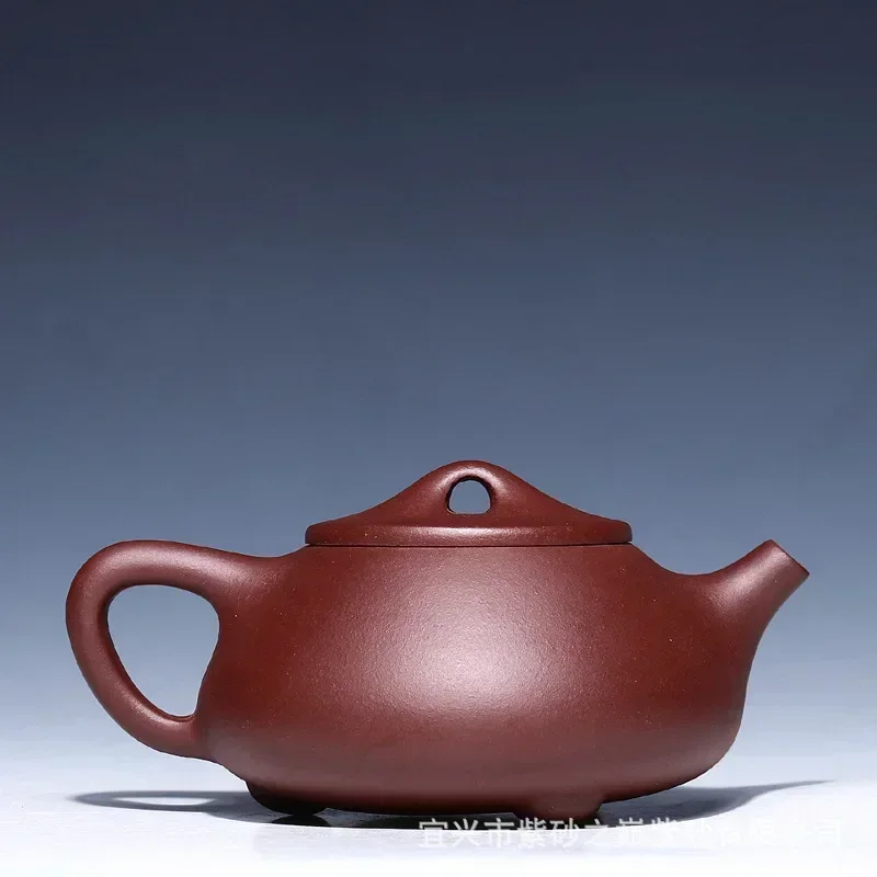 Authentic Chinese Tea Ceremony Supplies Zisha Stone Scoop Pot Yixing Purply Clay Teapot Handmade Customized Gifts 230ml