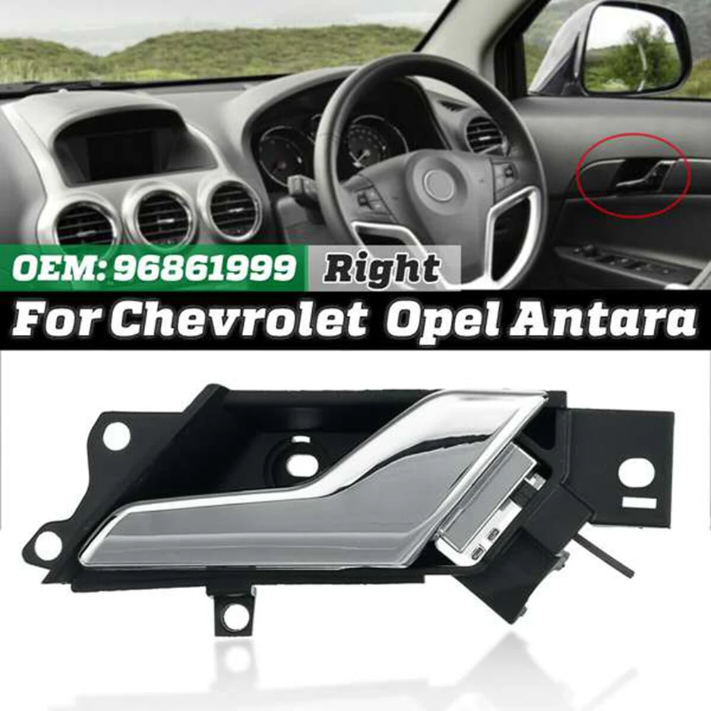 Left Right Interior Door Handle Chrome for Chevrolet for Opel CORSA B Astra H Corsa D for Antara 96861998