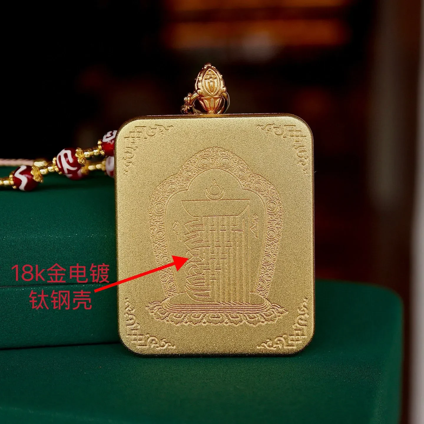 FX-22   Thangka Medicine Buddha Necklace Titanium Steel Shell Mineral Plant Pigment Intangible Cultural Heritage