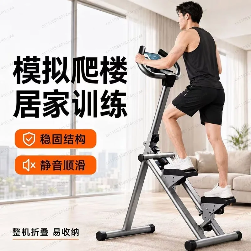 Stair Climber Exercise Machine, Home Stepper with Handle for Women Men, Mini Mountain Climber Fitness