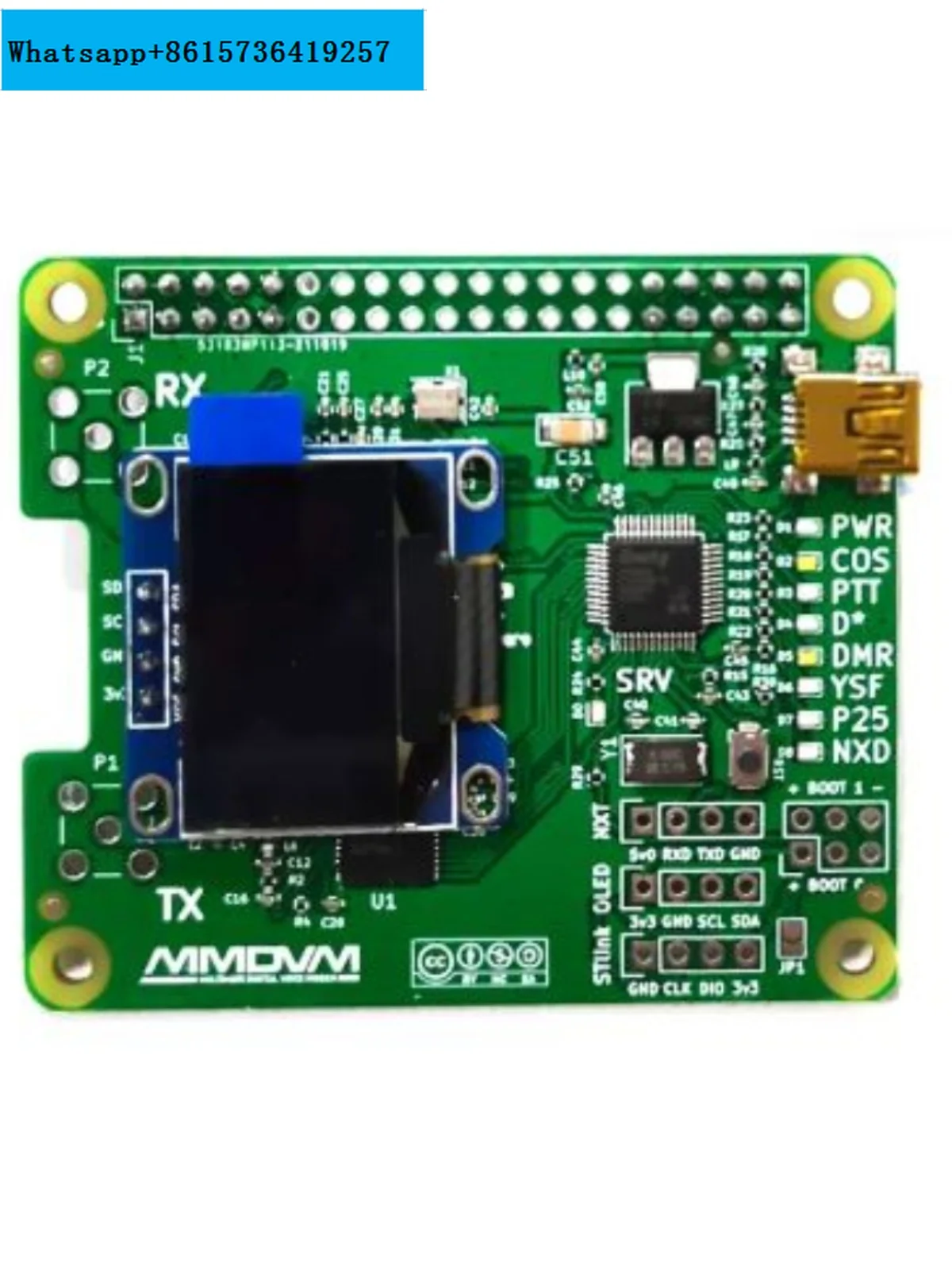 

MMDVM motherboard Raspberry Pi hotspot board duplex with screen antenna