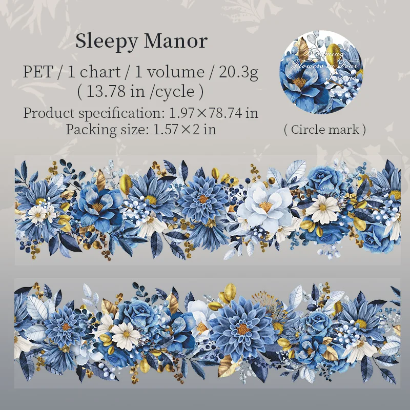 Floral PET Tape Set product image