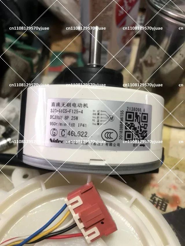 motore-dc-brushless-sic-41cs-f125-a-5-fili-invertibili-25w-adatto-per-motori-di-condizionatori-inverter