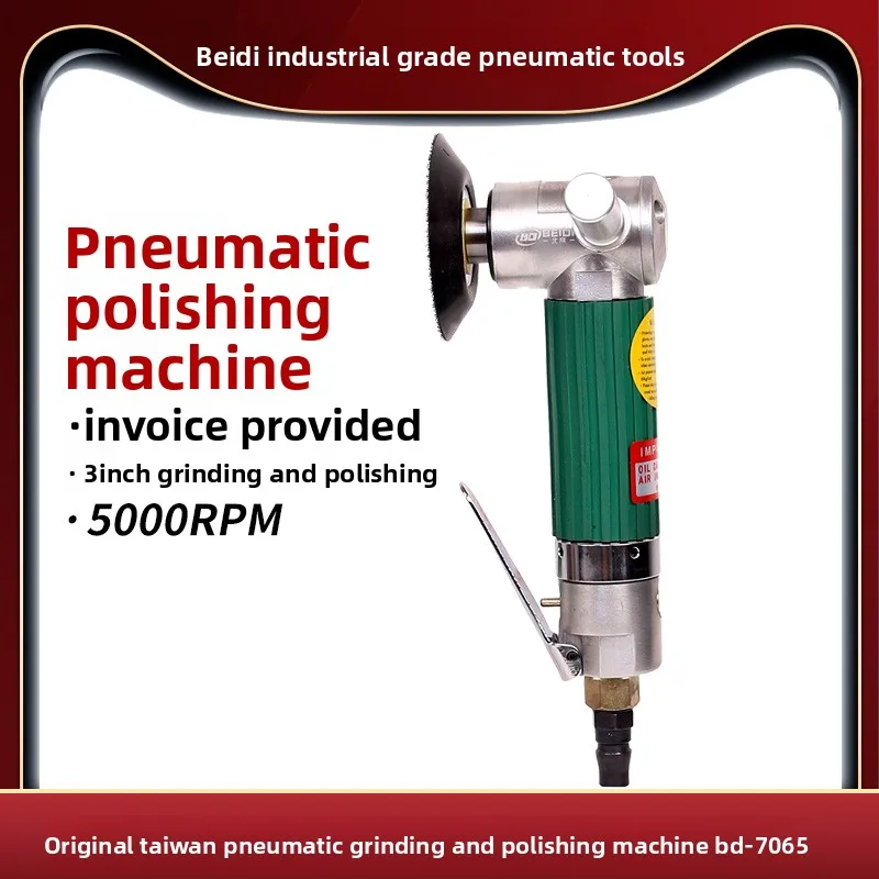 

Beidi 2inch / 3inch Tongxin Pneumatic Polishing Machine Grinder Air Shovel Polishing Grinder Bd-7065