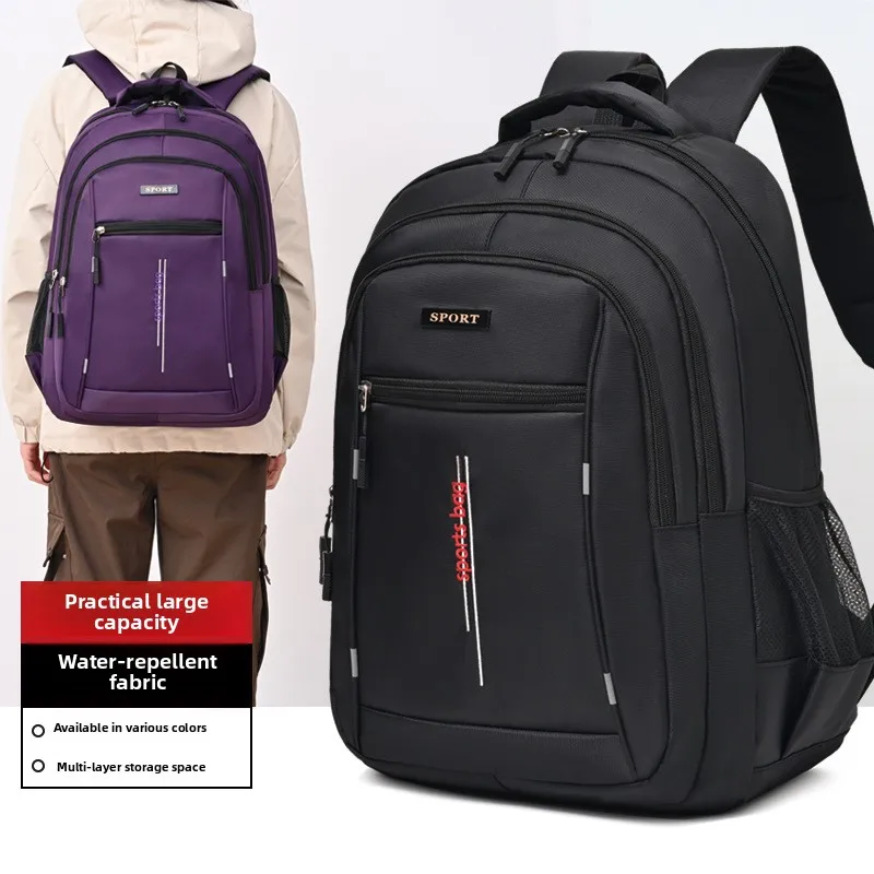

New 156 Inch Large Capacity Computer Backpack Casual Dual Shoulder Bag Trendy Lightweight College Student Bookbag