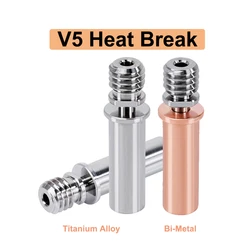 V5 titânio liga cobre garganta, Bi-Metal Heatbreak para ANYCUBIC Mega Vyper Chiron Hotend Extrusora, qualidade superior