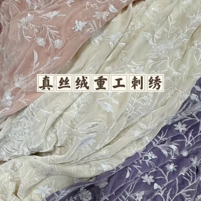 Sequined Jacquard Real Velvet Fabric Machine Embroidery Silk Dress Cheongsam National Style Jacket Fabric