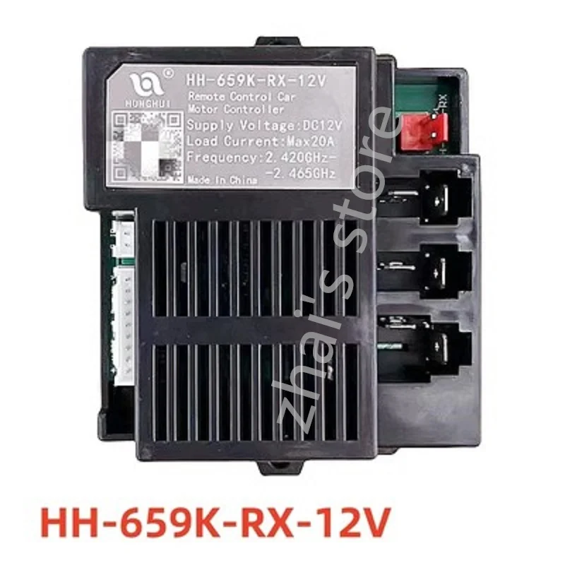 HH-659K-RX-12V Kinderen Elektrische Voertuig Afstandsbediening Kinderwagen Ontvanger Control Board