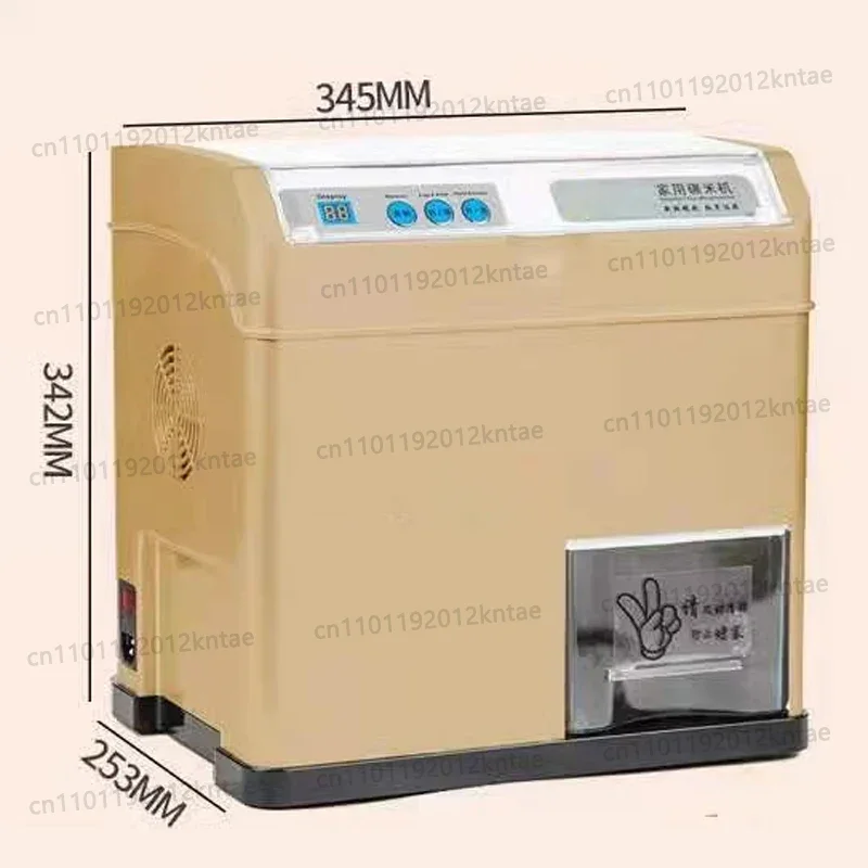 Automatic Rice Mill Electric Rice Husking Machine Household Threshing And Threshing Machine Agricultural Machinery Rice Crusher