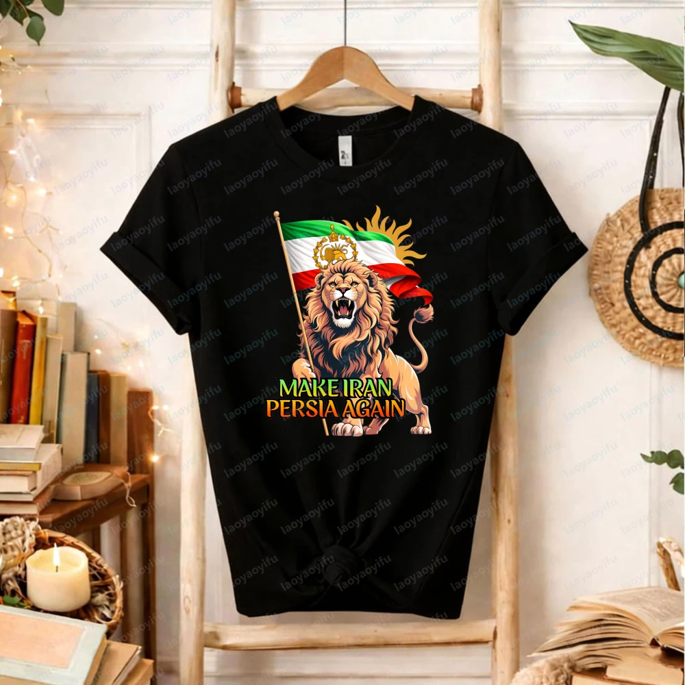 

Men's "Make Iran Persia Again" T-Shirt Persian Lion Flag Graphic Tee Patriotic Crewneck Top Casual Cotton Shirt for Cultural