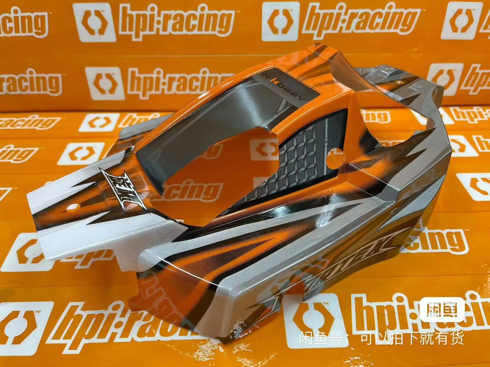 HPI 1/8 competition oil off-road vehicle shell thickened PC finished car shell resistant to impact and drop