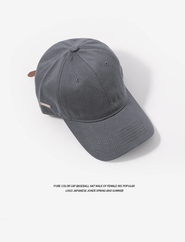 Einfarbige Baseballkappen aus Baumwolle für Männer und Frauen, verstellbarer Twill, Low-Profile-Snapback, täglich taillierte Mütze, alle Jahreszeiten – Detail 10