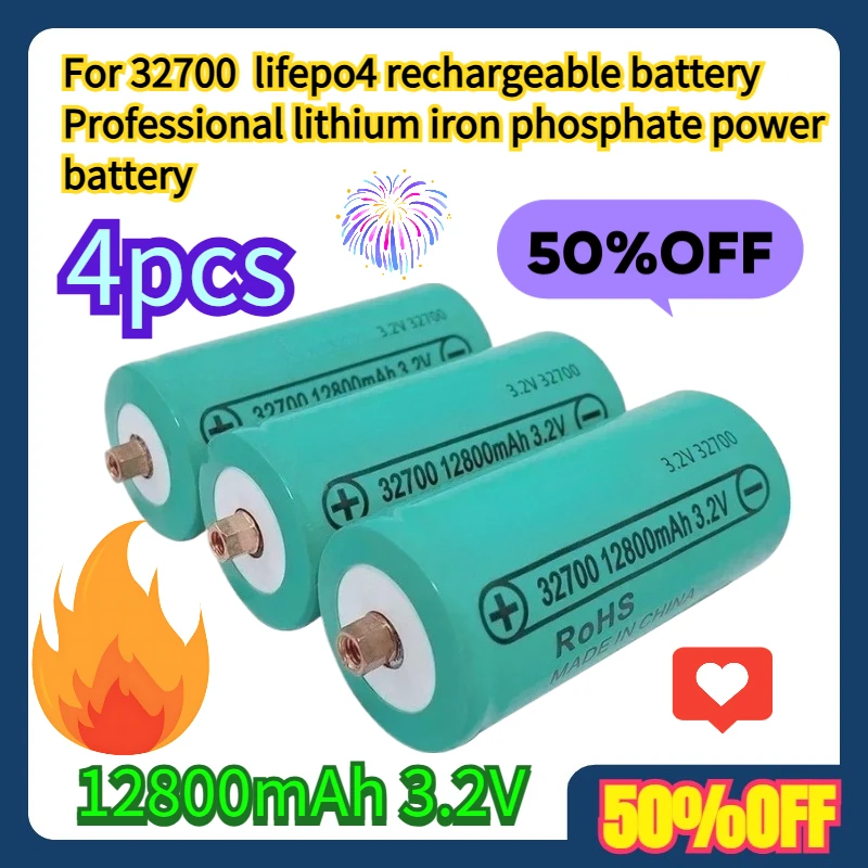 4pcs For 32700 12800mAh 3.2V lifepo4 rechargeable battery Professional lithium iron phosphate power battery
