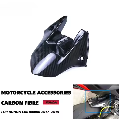 Carbon Fiber Motorcycle Accessories Rear Fender Hugger Splash Mudguard Fairing For Honda CBR 1000 RR CBR1000RR 2012 - 2018 2019
