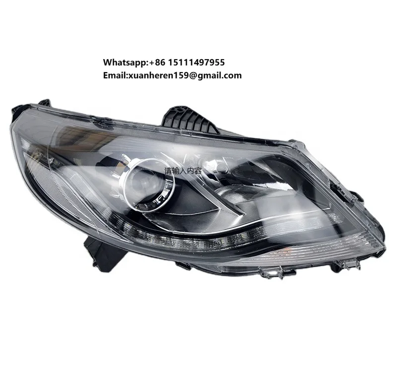 

Glory 580 Head Lamp Led for Dongfeng DFM DFSK Glory 580 4131020-SA01