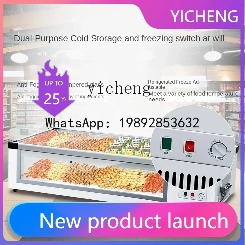 Stall Freeze Storage Table Display Cabinet Fresh Order Freezer Small Display Refrigerator