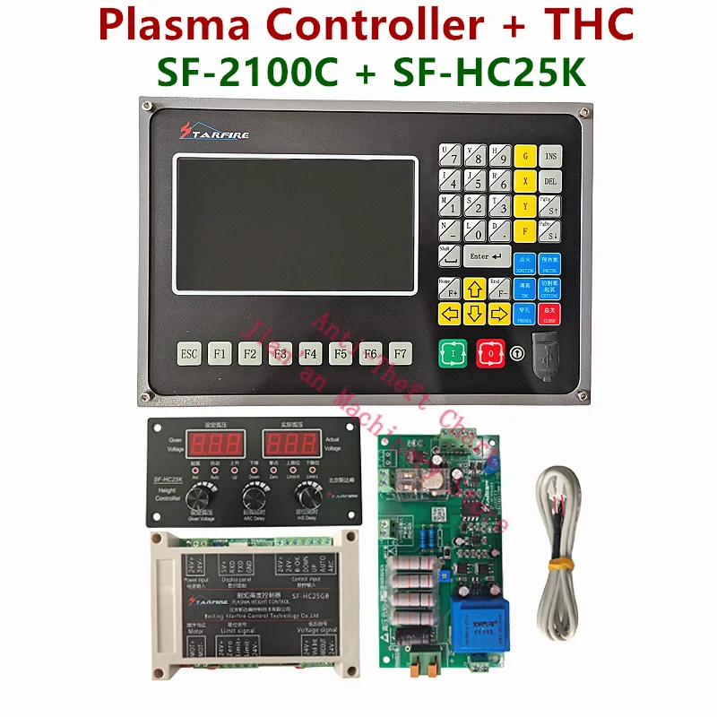 2axis SF-2100C CNC system CNC cutting machine system SF2100C + SF- HC25K or SF2100C + F1621 Height controller 25K or F1621