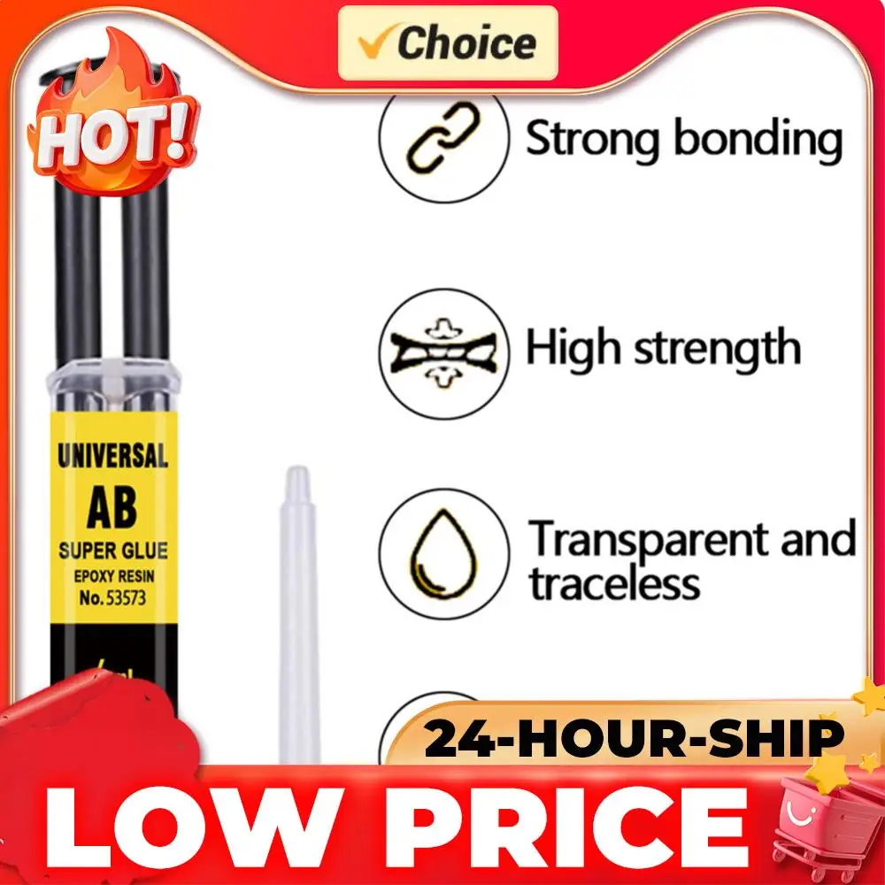 1/5/10PCS Ab Epoxy …