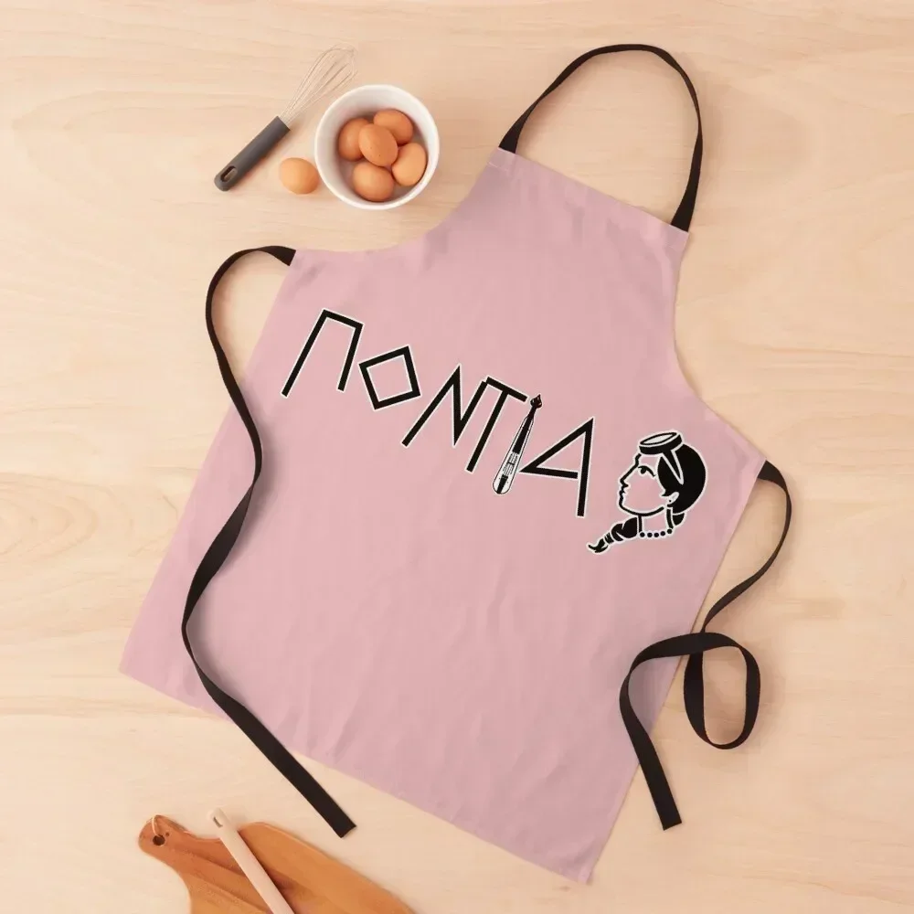 

Pontia Apron Sexy beauty master For Man House Things For Home And Kitchen Apron