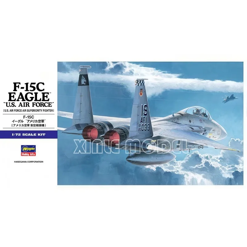 

Хасегава 00543 F-15C Eagle'U.S. ВВС [Истребитель воздушных сил США] Комплект масштабной модели 1/72 Игрушка «сделай сам»