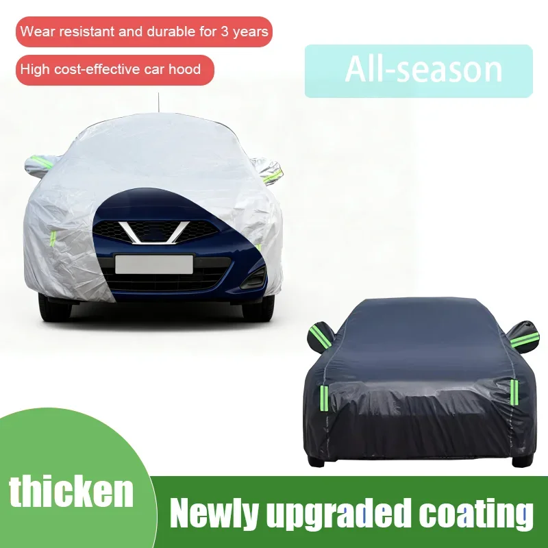 

Suitable for Nissan Micra March, a complete set of outdoor UV protection, sun shading, rain, snow and dust car covers