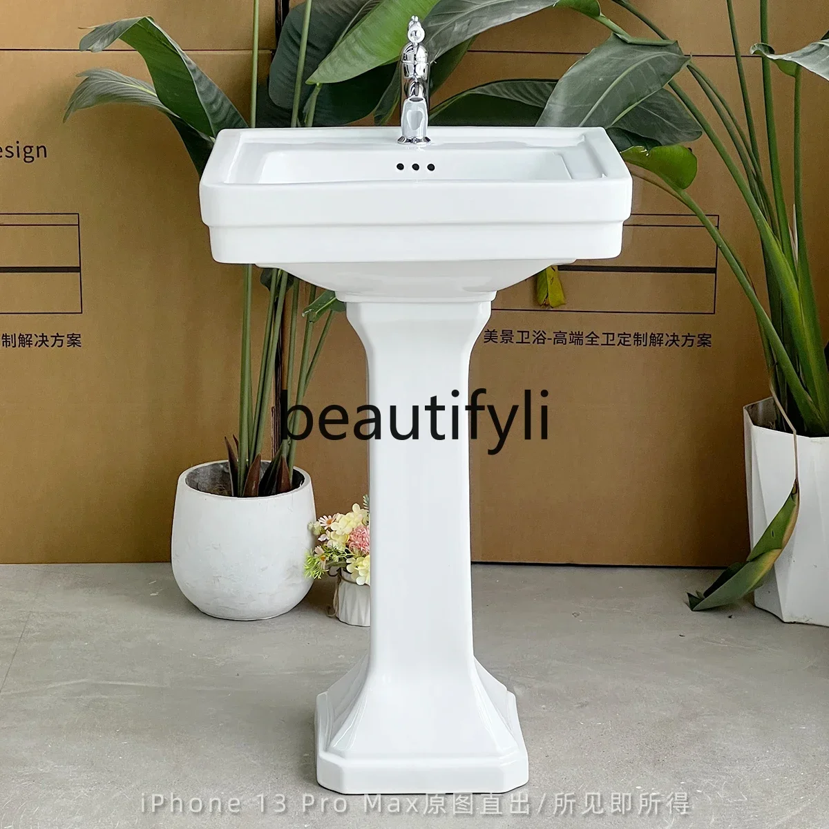 D80 American Retro … - image