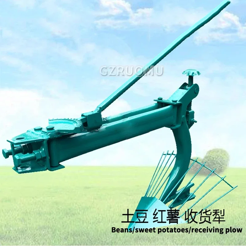 

Micro Tiller Walking Tractor Sweet Potato Harvest Plow Potato Harvest Plow Agricultural Trenching Machine Plowing Accessories
