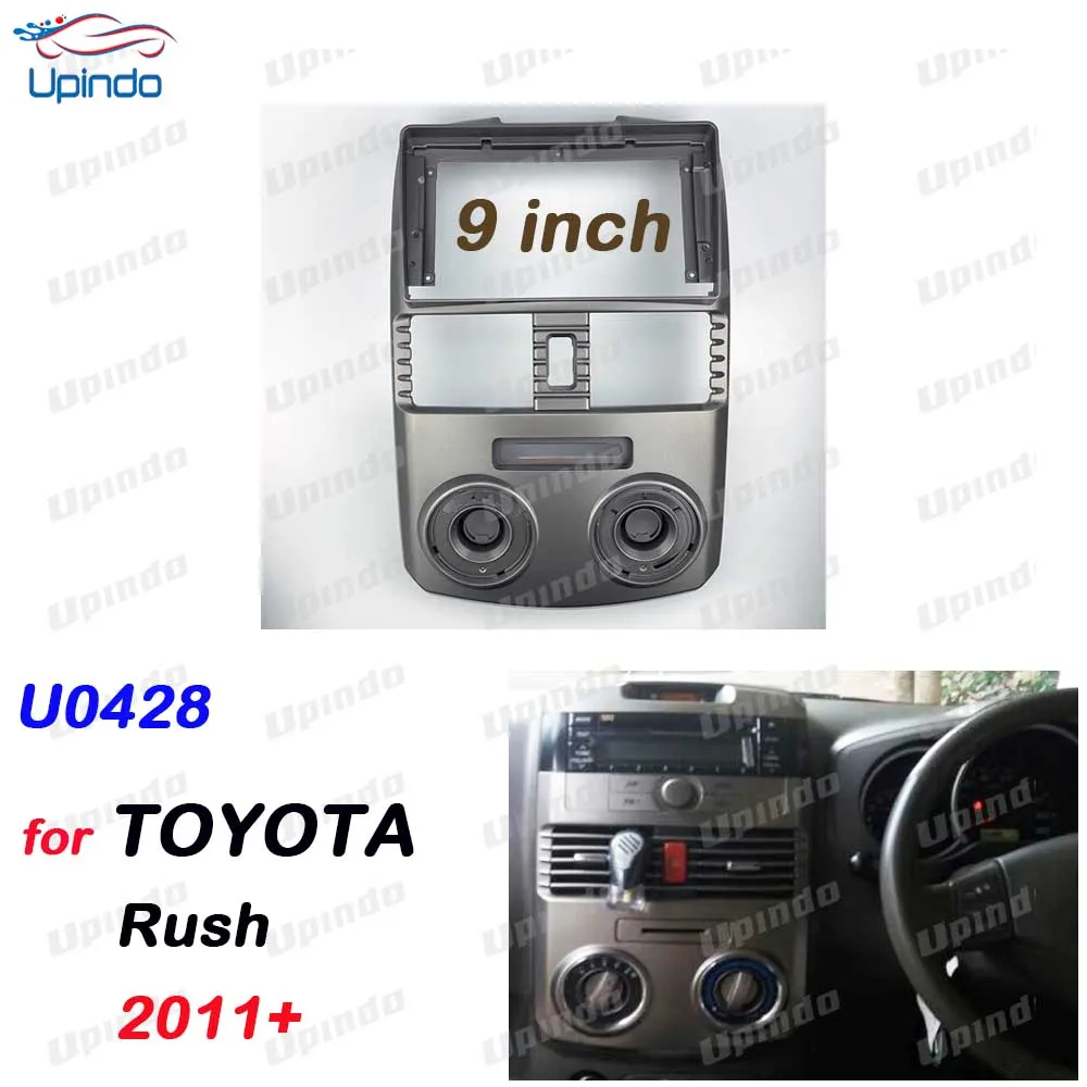 

2 Din 9-дюймовая рамка панели расширения для Toyota Rush 2011+ с автомобильными аксессуарами DVD GPS MP5 Комплект крепления на приборную панель