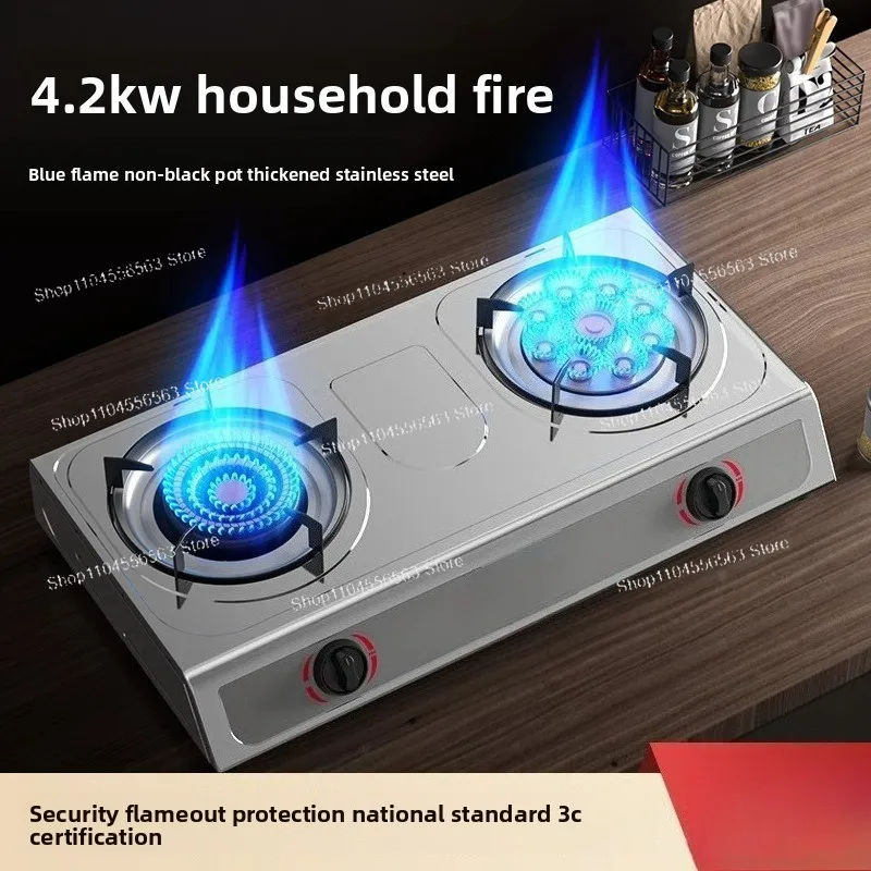 Household Double-Burner Desktop Gas Stove - Energy-Saving Stainless Steel Liquefied Gas Cooktop