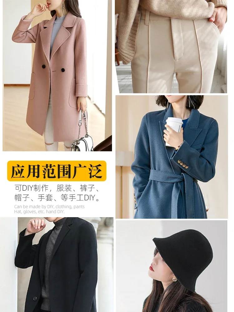 Autumn and Winter Thickened Double-sided Brushed Imitation Cashmere Woolen Fabric Coat Jacket Pants and Hats DIY Clothing Fabric