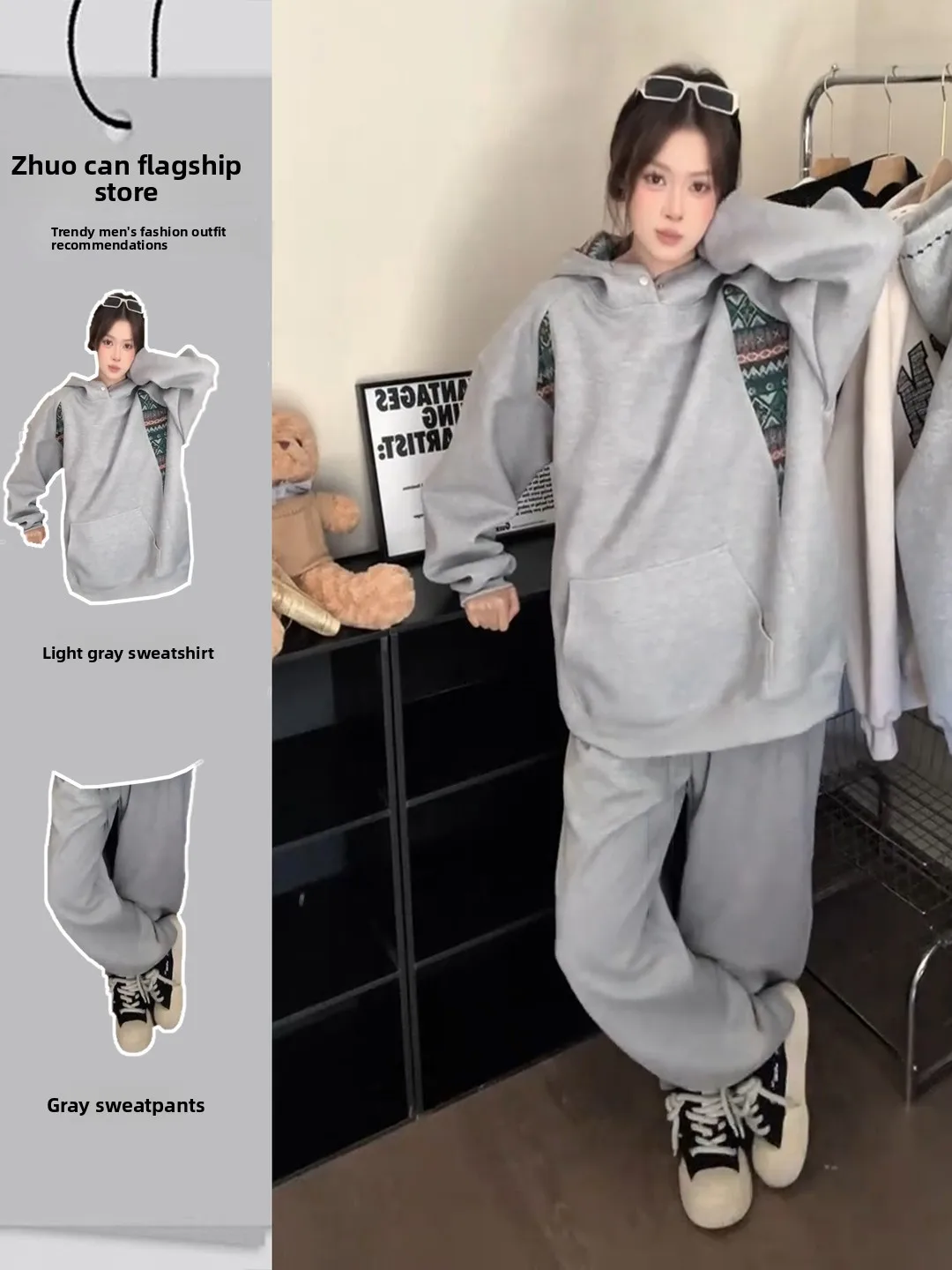 

Loose Fit Men's Hoodie And Pants Set with Embroidery Autumn Collection Comfortable Lightweight Sportswear Casual Outfit