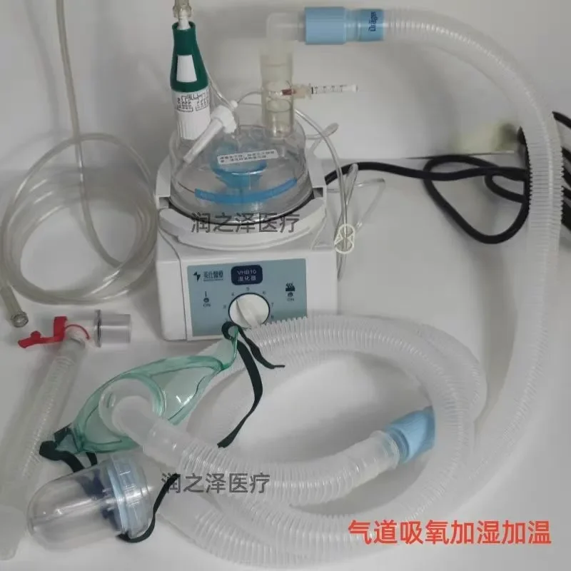 VHB10 Air Cut Humidifier Heating Oxygen Inhalation Trachea Airway Kit Accessories for Respiratory Care Home Hospital