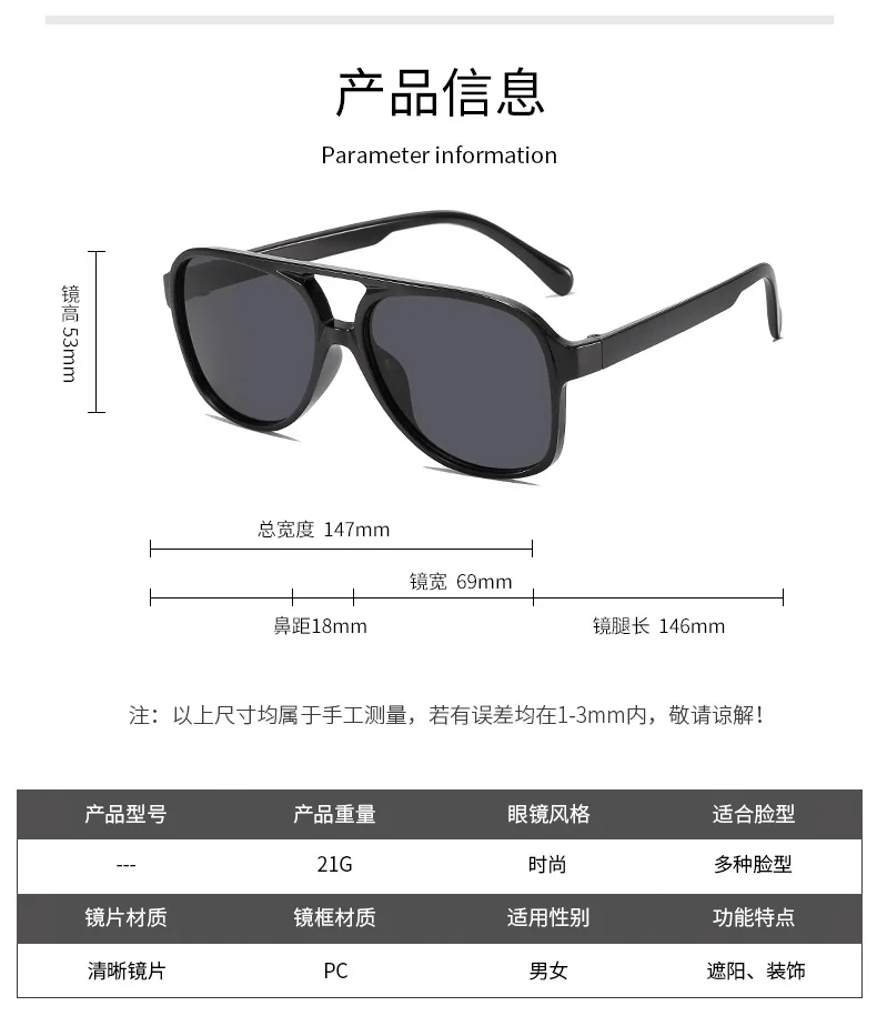 Neue PC-Rahmen runde Sonnenbrille Frauen Männer Vintage Marke quadratische Sonnenbrille für männliche Sonnenbrillen weibliche Brillen Anti-Blend-Sonnenbrille – Detail 3
