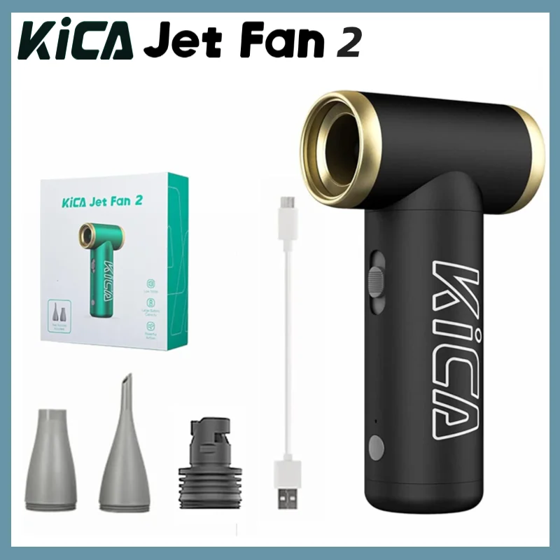 KICA Jetfan 2 Compressed Air Duster Electric Air Dust Blower Portable Cordless Computer Keyboard Cleaner for PC Car 100000RPM