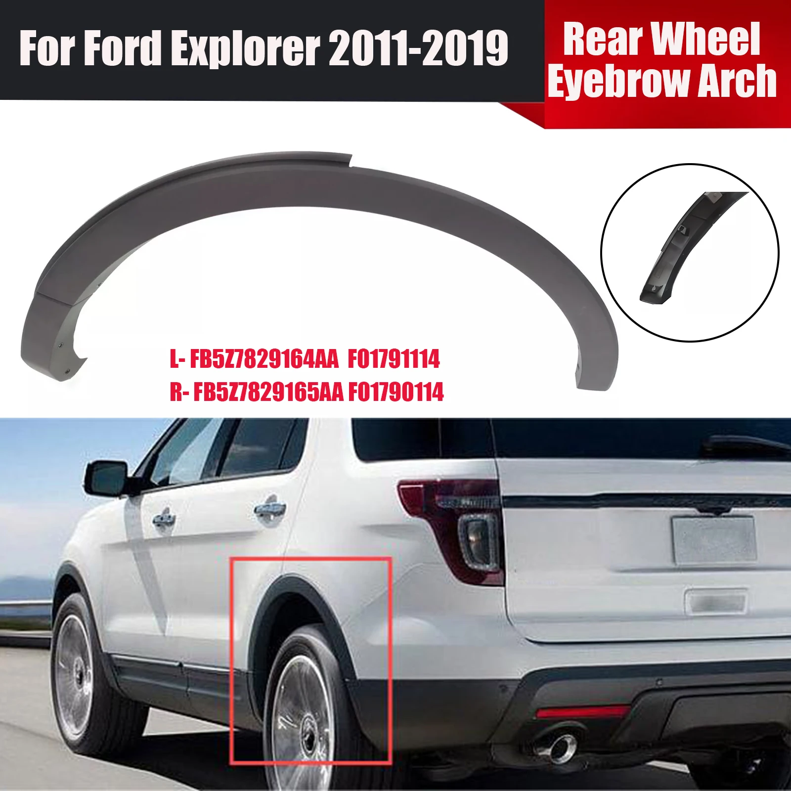 

Для Ford Explorer 2011-2019 перезаряжаемый Автомобильный задний колесо, накладка брови, левая FB5Z7829164AA FO1791114, правая FB5Z7829165AA