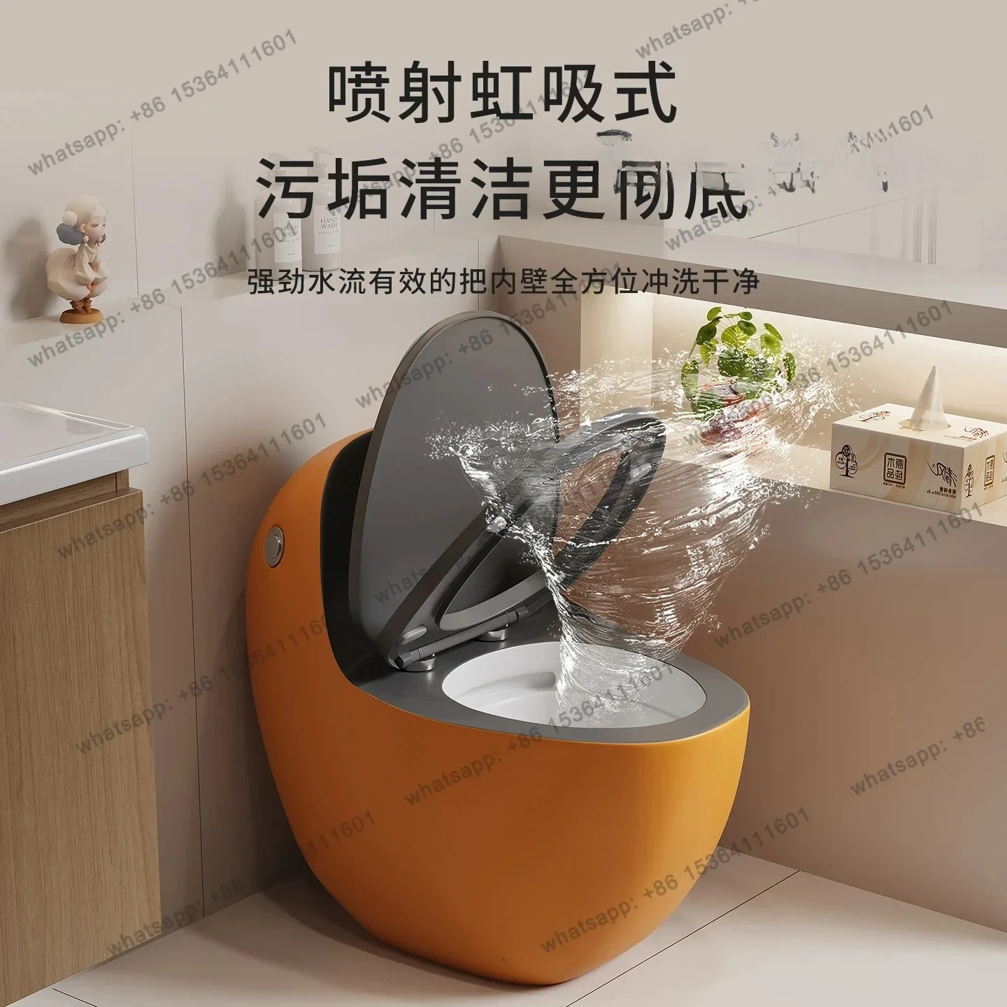 Toilet Household Bathroom Flush Toilet Super Dazzling Siphon Toilet Simple Small Apartment Color