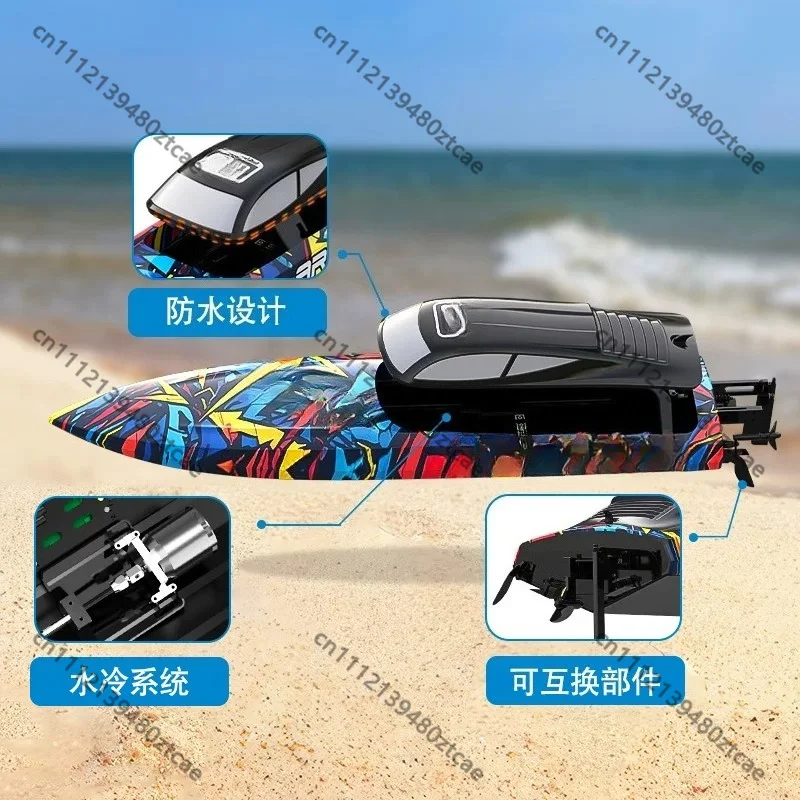 Adult Professional Brushless RC Speed Boat, Water Cooling High Speed Large Power Electric Racing Water Model