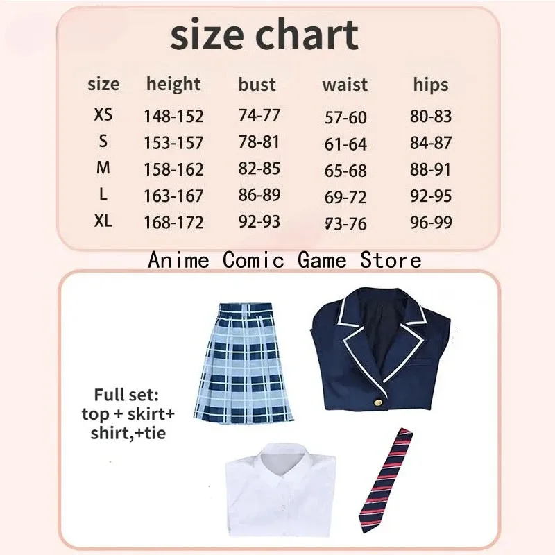 재고 있음 시라이시 안 쿠사나기 네네 코스프레 의상 가발 교복 애니메이션 프로젝트 세카이 다채로운 무대 할로윈 파티 여성