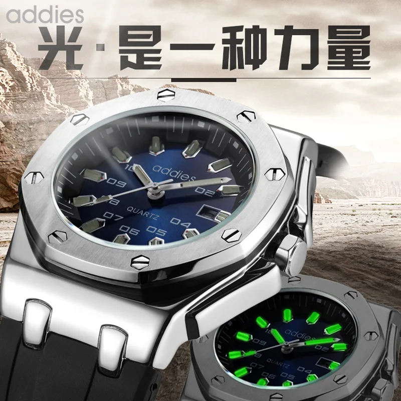 

addiesNew Foreign Trade Hot Men's Watch Luminous Waterproof Fashion Business Men's Watch Manufacturers-Border