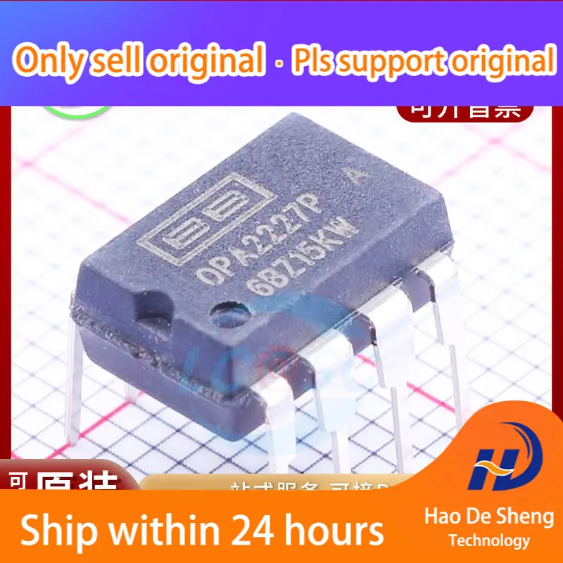 10PCS/LOT OPA2227PA   OPA2227P  IC  DIP8  New Original in Stock Power bank