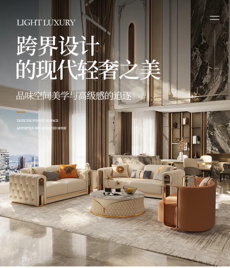 โซฟาหนังห้องนั่งเล่นวิลล่าอพาร์ทเมนต์ขนาดใหญ่และเล็กสไตล์อิตาเลียนหรูหราเบาๆ โซฟาหนังโพสต์โมเดิร์นดีไซน์เนอร์ระดับไฮเอนด์อเมริกัน